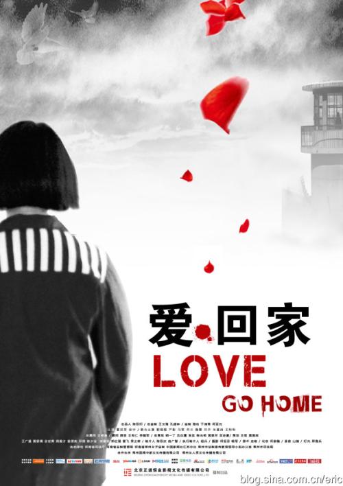 高中会考过了有毕业证吗